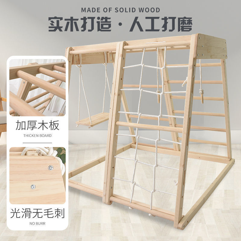 Indoor Playground Montessori B - Gymnastic Ring Wood recensione e prezzo